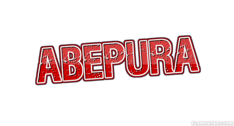 Abepura 市