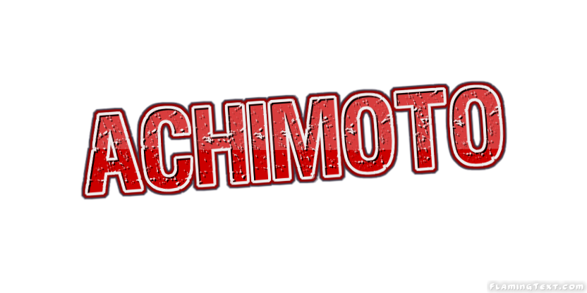 Achimoto City