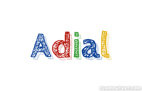 Adial مدينة