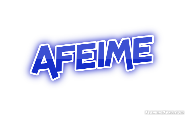 Afeime 市