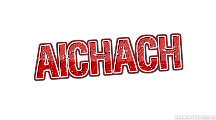 Aichach 市