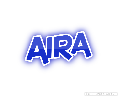 Aira 市