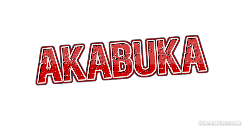Akabuka город