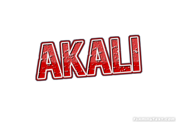 Akali город