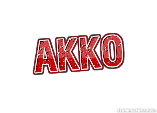 Akko город