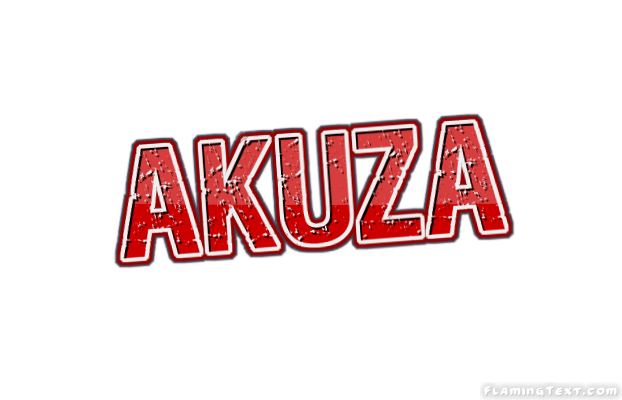 Akuza 市