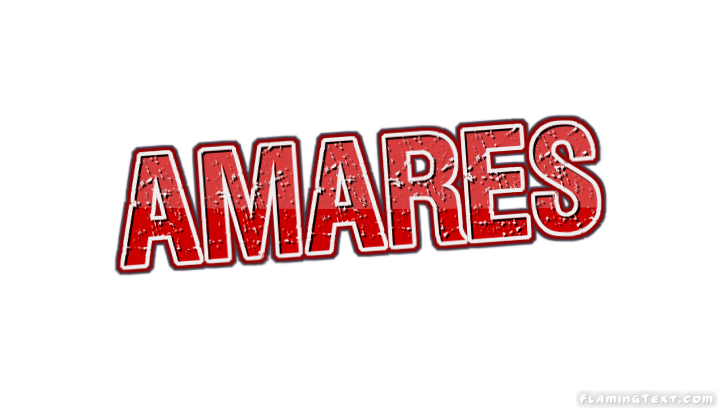 Amares 市