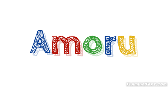 Amoru Ciudad