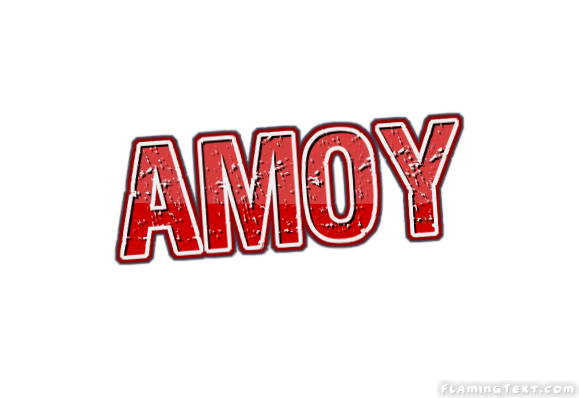 Amoy 市