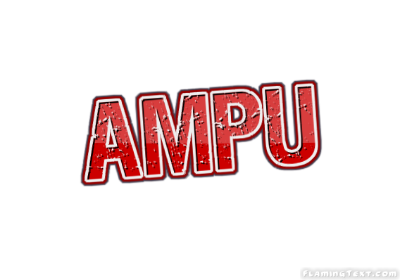 Ampu 市