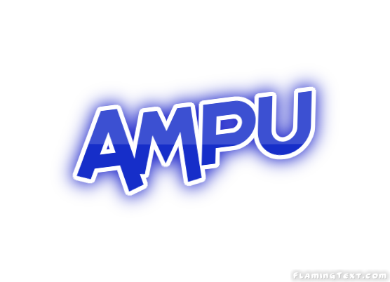 Ampu город