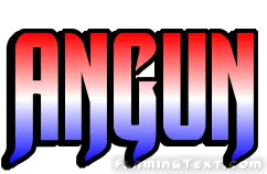 Angun 市