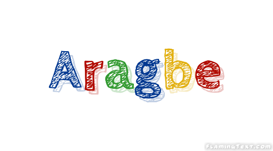 Aragbe مدينة