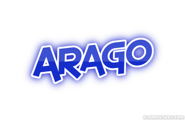 Arago город