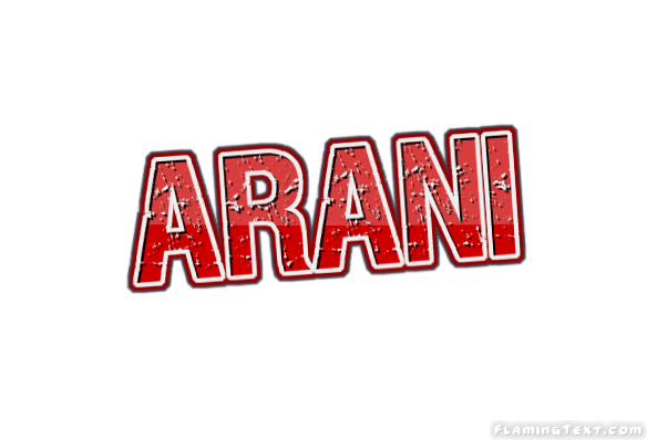 Arani مدينة