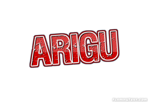 Arigu 市