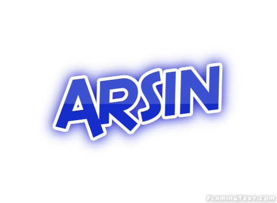 Arsin 市