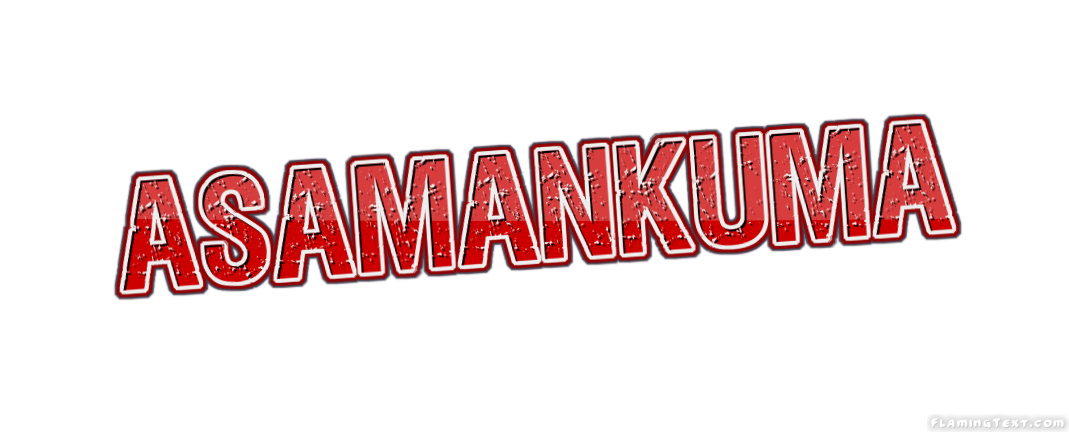Asamankuma город