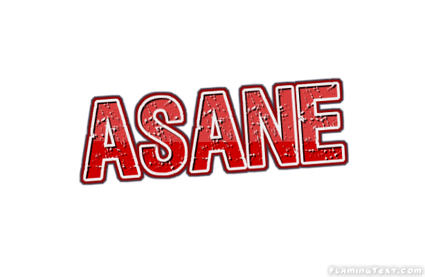 Asane 市