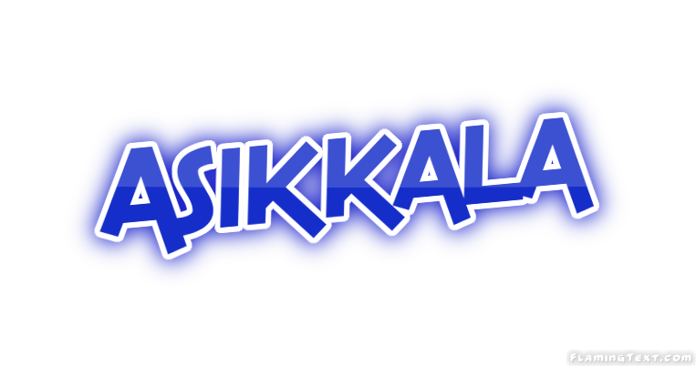 Asikkala 市