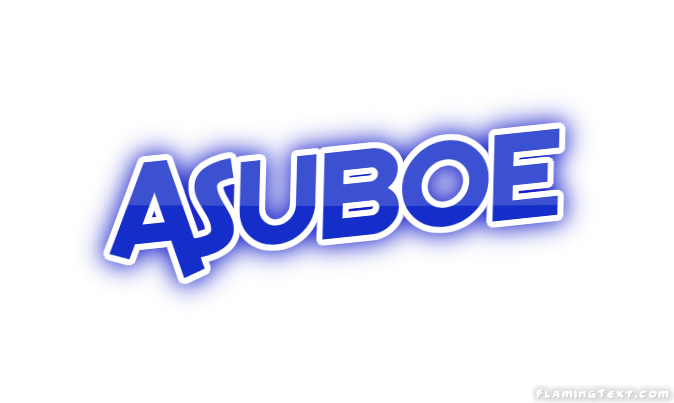 Asuboe 市