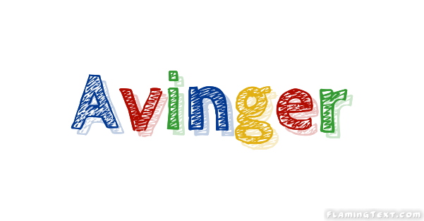 Avinger مدينة