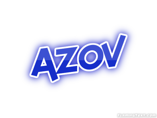 Azov город