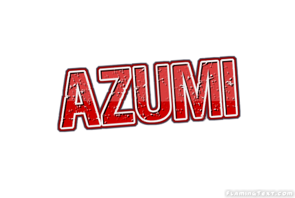 Azumi город