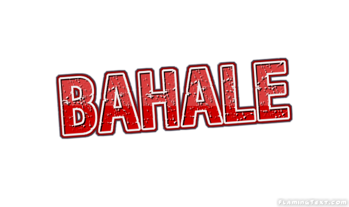 Bahale مدينة