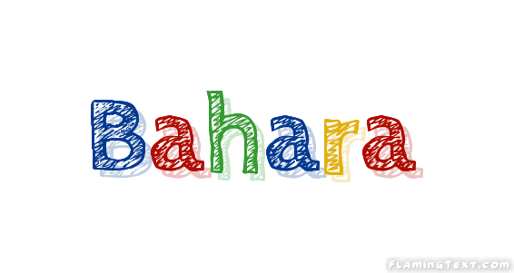 Bahara مدينة