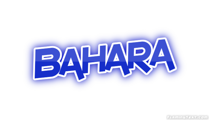 Bahara город