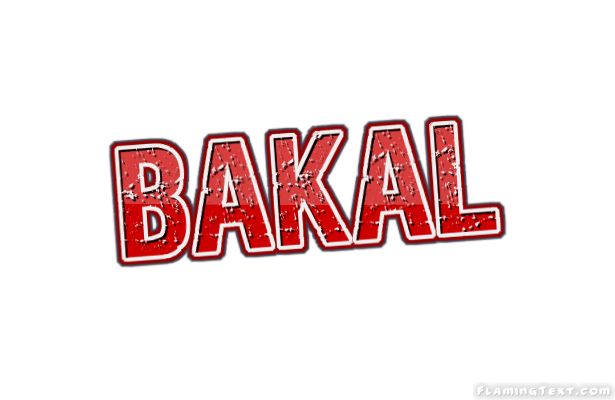 Bakal مدينة