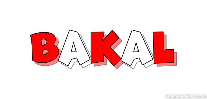 Bakal مدينة
