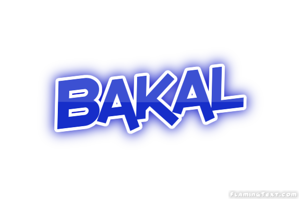 Bakal город