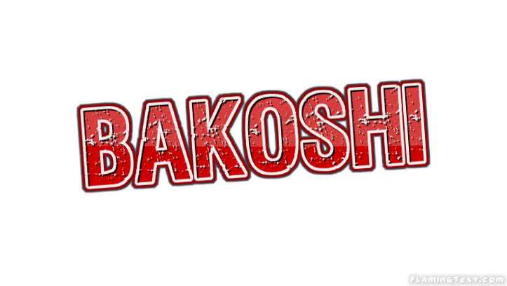 Bakoshi город