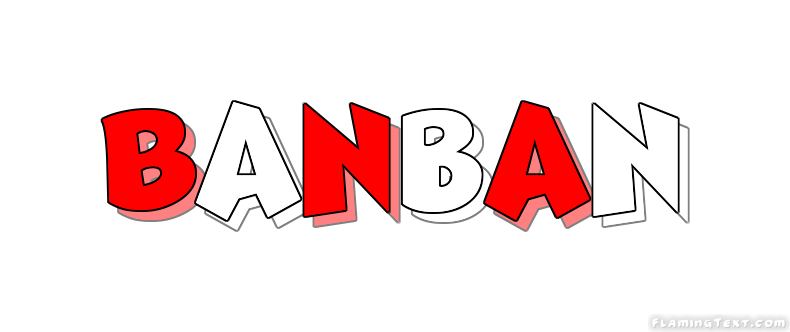 Banban مدينة