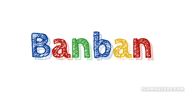 Banban مدينة