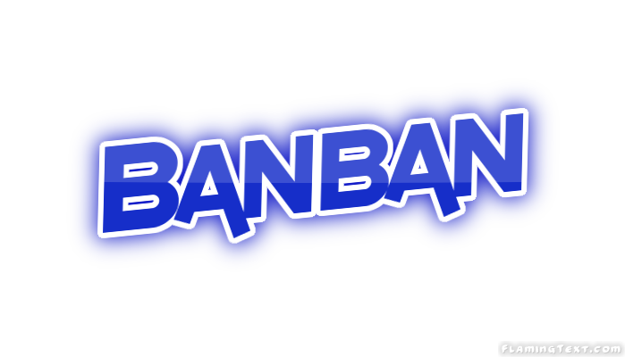 Banban 市