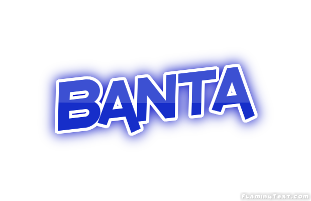 Banta город