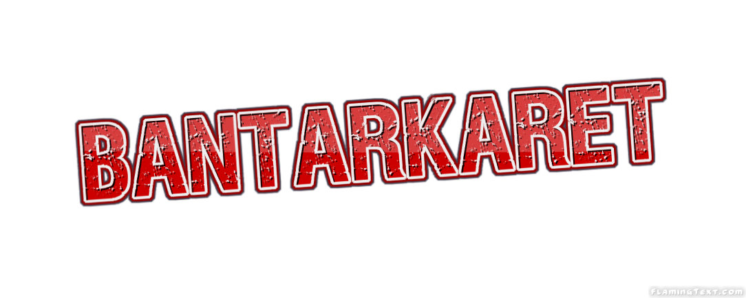 Bantarkaret 市