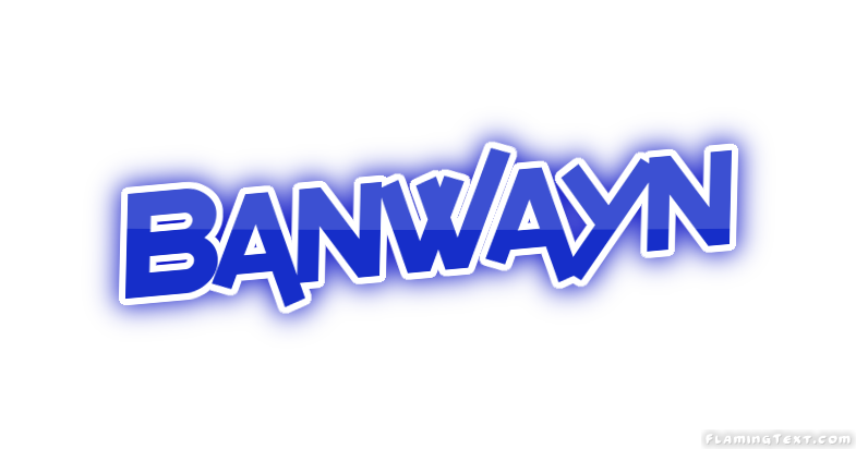 Banwayn مدينة