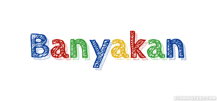 Banyakan 市