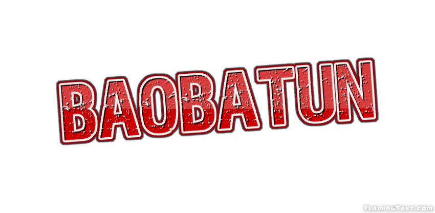 Baobatun مدينة