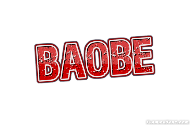 Baobe 市