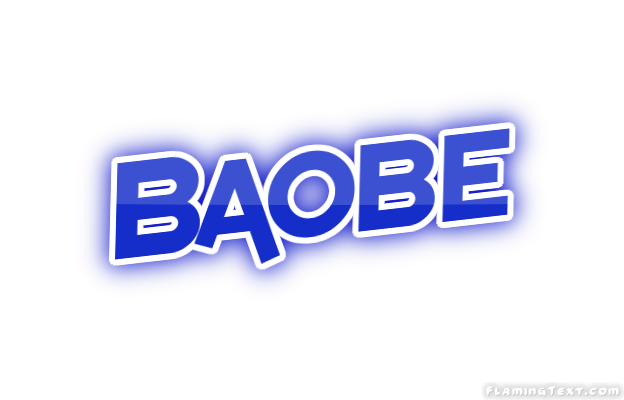Baobe город