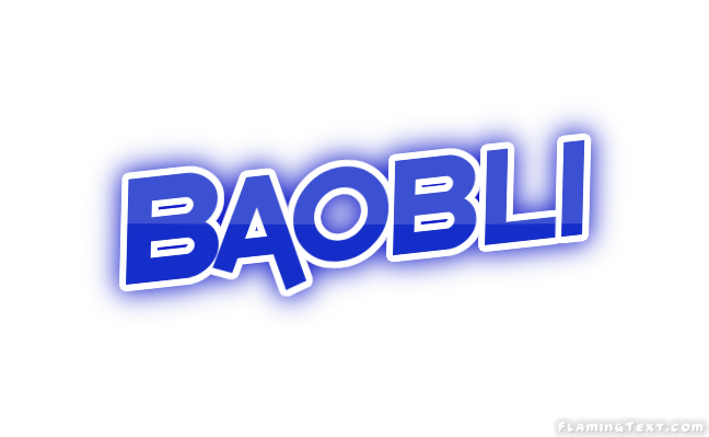 Baobli مدينة