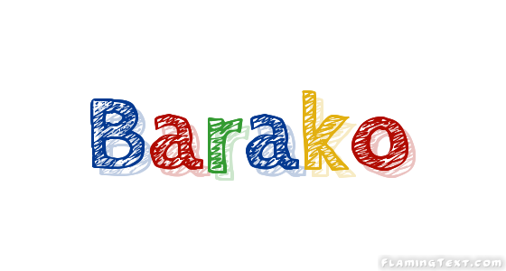 Barako مدينة