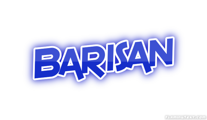 Barisan 市