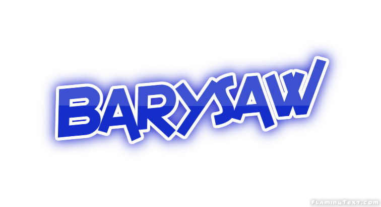 Barysaw город