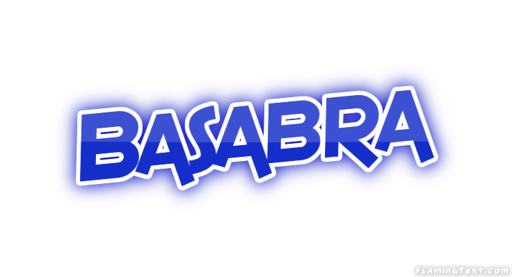 Basabra город